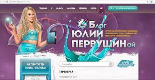 Youtube te plateste sa te uiti la clipuri! Vrei SÄƒ Faci Bani Online IatÄƒ 5 Site Uri Care Te PlÄƒtesc Pe Internet CaÈ™tigand Bani Pe