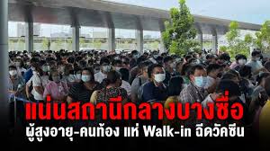 29,110 likes · 20,117 talking about this · 368 were here. Bv20esyephqrbm