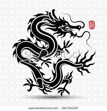 Black And Red Chinese Dragon Tattoo Illustration Of Traditional Chinese Dragon Chinese Character Translate Dragon Vector Illustration Dragon Tattoo Vector Tribal Dragon Tattoo Chinese Dragon
