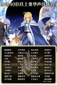 日本fate系列首款手遊作品 ★★繁中版官方專頁★★ 【mycard android apk版本下載網址】. Fgo å'½è¿å† ä½æŒ‡å®š Fategoä¸‹è½½æ‰‹æœºç‰ˆå®˜æ–¹æ­£ç‰ˆæ‰‹æ¸¸å…è´¹ä¸‹è½½å®‰è£…