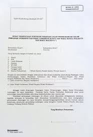 Contoh surat ijin pendirian sekolah baru untuk smp. Format Surat Dukungan Dunia Sosial