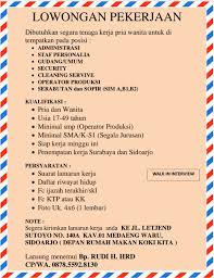 Check spelling or type a new query. Lowongan Kerja Surabaya Sidoarjo Kerja Surabaya Twitter