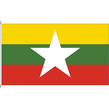 Sie leitet sich vom mittelalterlichen wappen der babenberger ab, die vom 10. Fahne Von Myanmar Neu
