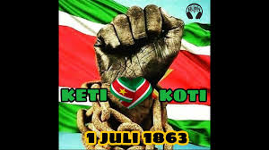 Het keti koti festival is er zeker weer in 2021, in het oosterpark en altijd op 1 juli. Keti Koti Mix 2020 Djburn Youtube