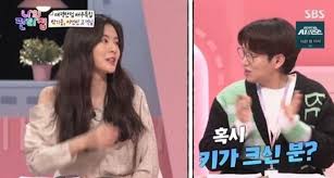 Actress lee sun bin is in the spotlight for mentioning her boyfriend, lee kwang soo. Lee Sun Bin Gives An Update On Her Relationship With Lee Kwang Soo Koreaboo