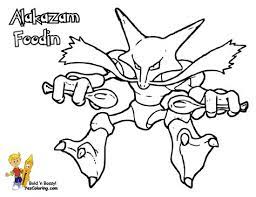 Mega pokemon alakazam coloring pages mega. Pokemon Hd Mega Alakazam Pokemon Coloring Page