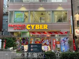 サイバーパチンコ秋葉原昭和通り口店 - みんパチ