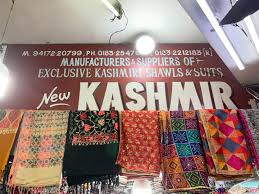 My favourite shop in Amritsar good service and quality products at great  prices.