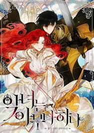 We did not find results for: Manga Read Online Free The Princess Imprints A Traitor Hwangnyeo Ban Yeogjaleul Gag Insikida Princessa Zapechatlevshaya Izmennika Princessa Zapomnivshaya Izmennika í™©ë…€ ë°˜ì—­ìžë¥¼ ê°ì¸ì‹œí‚¤ë‹¤