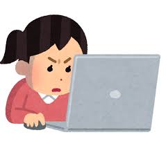 パソコンに熱中する人のイラスト（女性） | かわいいフリー素材集 ...