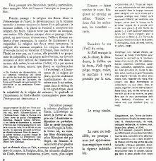 Glas Jacques Derrida 1974 Glas Philosophy Books