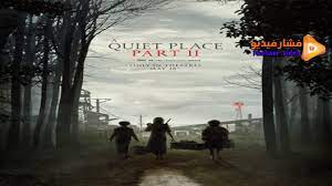 Nonton film a quiet place part ii (2021) streaming movie sub indo. Ù…Ø´Ø§Ù‡Ø¯Ø© ÙÙŠÙ„Ù… A Quiet Place Part Ii 2020 Ù…ØªØ±Ø¬Ù… ÙØ´Ø§Ø± ÙÙŠØ¯ÙŠÙˆ