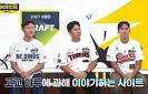 이상준 작년까지만 해도 평가 좋지않았냐? - 고교야구 마이너 갤러리
