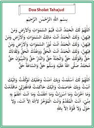 Surat yasin irama jiharkah full dan hd, merdu lengkap bikin hati tenang. Fizah Yasin Fizahyasin Profile Pinterest