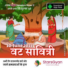 Jyestha purnima is an important festival celebrated by married hindu women, jyestha purnima is also recognised by few distinct names like dev snan purnima, purnima and vat jyeshtha purnima 2021 puja rituals. Goa Kingdom Tumblr Posts Tumbral Com