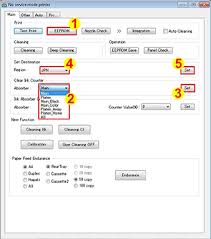 Epson Canon Reset ØªØ­Ù…ÙŠÙ„ Ø¨Ø±Ù†Ø§Ù…Ø¬ ØªØµÙÙŠØ± Ø·Ø§Ø¨Ø¹Ø© ÙƒØ§Ù†ÙˆÙ† ÙˆØ§Ø¨Ø³ÙˆÙ† Ù…Ø¹ Ø§Ù„Ø­Ø°Ø±