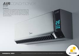 Standing air conditioning 12,000 at amazon.com. Pin On Products