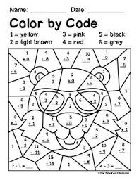 Color By Code Activities Groundhog Day Addition Subtraction Within 15 Subtraction Kindergarten Math Pages 2nd Grade Math Worksheets