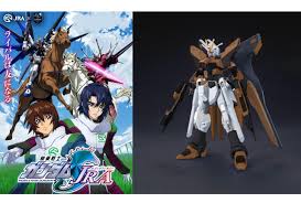 Enjoy millions of the latest android apps, games, music, movies, tv, books, magazines & more. ã‚¬ãƒ³ãƒ€ãƒ jraç¬¬ä¸‰å¼¾ ã‚¬ãƒ³ãƒ€ãƒ seed Jra å§‹å‹• ã‚¢ãƒ‹ãƒ¡ã‚¤ãƒˆã‚¿ã‚¤ãƒ ã‚º