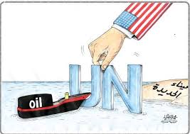 شركة النفط تعلن عن وصول سفينة بنزين تغطي احتياج المواطنين لخمسة أيام فقط yemen oils