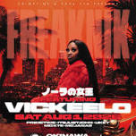 FREAKNIK HOSTED BY VICKEELO