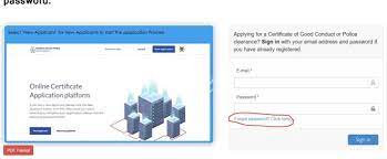 Money order/cashier's check for $50.00 payable to consulate general of kenya los angeles. Simple Steps On How To Apply Online For A Certificate Of Good Conduct In Uganda Techrafiki