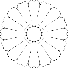 Sunflower petals free brushes licensed under creative commons, open source, and more! Drawing Sunflower Petals Novocom Top