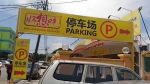 Hao xiang chi seafood restaurant. Hao Xiang Chi Seafood Picture Of Hao Xiang Chi Seafood Sekinchan Tripadvisor