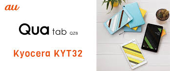Oct 05, 2019 · unlock your kyocera torque android phones when forgot the password. How To Hard Reset On Kyocera Kyt32 Unlock Pattern Forgot Password