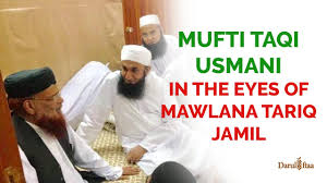 Far from haram i would say that bitcoin is the currency best suited according to the laws of islam which required the currency to have intrinsic value not just a signed piece of paper whose not the answer you're looking for? Mufti Taqi Usmani Website About The Course