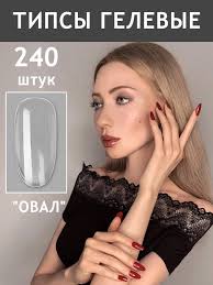 EVA brigth BOUTIQUE купить товары EVA