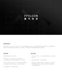一套视觉语言系统 a visual language system on behance visual language graphic design branding