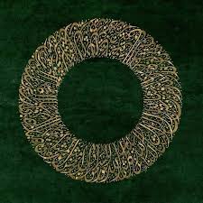 Sedangkan surah an nur ayat 2 menjelaskan tentang jumlah had bagi pezina yaitu orang yang melakukan zina. Surah An Nur Ayat 35 Allah Is The Light Of The Heavens And The Earth Muslimlounge
