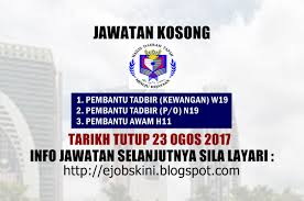 Jawatan kosong di majlis daerah jerantut, pahang bagi jawatan penghantar notis cara memohon: Jawatan Kosong Majlis Daerah Tapah Mdtapah 23 Ogos 2017