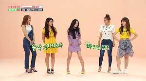 Read weekly idol from the story red velvet 6th member by softyyeol (obsession) with 3164 reads. Red Velvet Havana Dance Idol Room Prev Video Dailymotion
