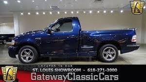 Image result for Blue Lightning 2002 GTV
