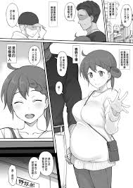 エロ漫画6月号-パワプロ [テラスMC] [CHINESE] Hentai Comic Full Page Color