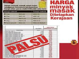 Sangrai (masak pada wajan tanpa minyak) biji kemiri hingga kehitaman, kemudian tumbuk atau blender sampai mengeluarkan minyak. Francis Abubu On Twitter Ini Memang Palsu Sebenarnya Minyak Cap Buruh 2kg Rm10 10 Bukan Rm9 45