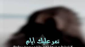 تنزيل حالات وتس موسيقى تركيةarabvid. Ø­Ø§Ù„Ø§Øª ÙˆØ§ØªØ³ Ø§Ø¨ 2020 Ø±ÙˆØ¹Ù‡
