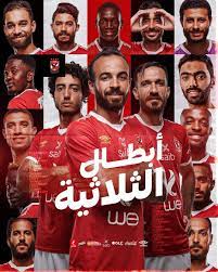 النادى الاهلى al ahly sc app icon design movie posters
