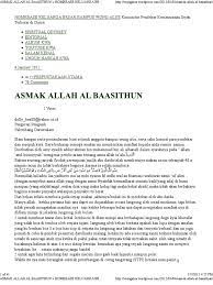 Artikel yang berasal dari pembaca. Asmak Allah Al Baasithun Homebase Keluarga Besar Kampus Wong Alus Pdf