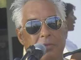 Erick Rick Devito Hogendorp In Memoriam