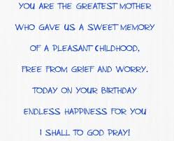 Amazing Happy Birthday Poems For Mom Make Your Mother Happy Birthday Poems Mom Poems Mother Poems