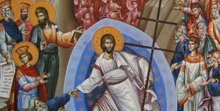 Τόν φίλο πού ἀγαπᾶμε καί θέλαμε πολύ νά ξαναϊδοῦμε. Pasxa 2020 Thn Pio Sygklonistikh Anastash Ezhse H A8hna Egine Mia Aperanth Ekklhsia Defence Point Gr