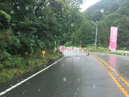 本四高速道路通行止め情報 8月13日13時32分 現在 神戸淡路鳴門自動車道 通行止めはありません。 瀬戸中央自動車道 通行止めはありません。 西瀬戸自動車道 通行止めはありません。 ※本四高速道路は、風速によって、四輪. Gb8intz3h4mbxm