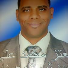 Moataz Mohammed Aly Mousi