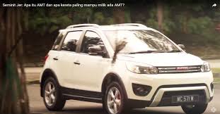 Maybe you would like to learn more about one of these? Infovideo Apa Itu Amt Dan Kereta Mampu Milik Manakah Yang Menggunakan Transmisi Tersebut Funtasticko Net