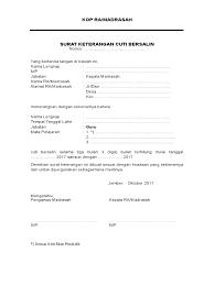 Maybe you would like to learn more about one of these? Contoh Surat Cuti Melahirkan Untuk Guru Tk Nusagates