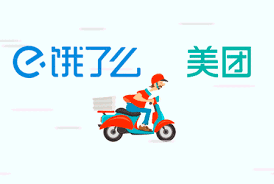 使用交換貨幣，使 美元 默認貨幣。 點擊 美國美元 或 港元 之間的轉換，貨幣和所有其他貨幣。 港元 是貨幣香港 (hk, hkg) 。 美國美元 是貨幣美洲薩摩亞 (as, asm), 英屬維爾斯群島 (vg, vgb, bvi), 薩爾瓦多 (sv. å¤–å–ç»ˆæžå†³æˆ˜ åå¼ å›¾å'Šè¯‰ä½ é¥¿äº†ä¹ˆç¾Žå›¢è°ä¼šèµ¢åˆ°æœ€åŽ çŸ¥ä¹Ž