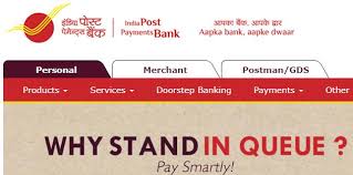 Calls cost 7p per minute plus your standard network charge. India Post Payment Bank Customer Care Number Office Address